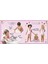 Girls' Potty Time 4