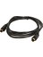 10 Metre S-Video Kablo 10 Metre Svideo 4 Pin Kablo 1