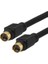 10 Metre S-Video Kablo 10 Metre Svideo 4 Pin Kablo 2