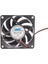 7 cm 12 Volt 2 Pin Fan 12 Volt 7 cm 2 Pinli Fan 2