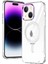 Apple iPhone 14 Plus Kılıf Standlı Magsafe Wireles Kablosuz Şarj Uyumlu Manyetik Renkli Şeffaf Kapak 1