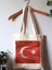 Bez Çanta - Türkiye Bayrak 3