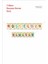 2 Metre Hoşgeldin Ramazan Temalı Dini Süsü Kuşe Kağıt Demonte 2