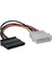 15 cm Sata Power Kablosu - Sata HDD Güç Kablosu 1