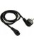 1.8 Metre 3x0.75 mm Power Kablosu 1.8 Metre 3X0.75MM Yonca Power Kablosu 1