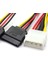 30 cm 4 Erkek Pin Molex Sata Kablo 15 Pin Dişi Çift Sata Kablo 3