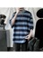 Mavi Siyah Çizgili Oversize T-Shirt10 1