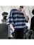 Mavi Siyah Çizgili Oversize T-Shirt10 2