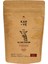 Ethiopia Sidamo Filter Coffee 200 gr 303 1