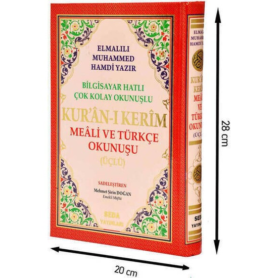 Kur'an-ı Kerim Meali ve Türkçe Okunuşu Üçlü (Rahle Boy) - Elmalılı Muhammed Hamdi Yazır