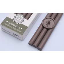 Profisher Mühür Mumu Çubuk 11MM x 120MM 10 Lu Paket Model No:21 (Çikolata)