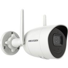 HIKVISION - NK42W0H-1T Kablosuz IP Kamera Seti 4'lü Set Neotechmarket Specıal Serıes