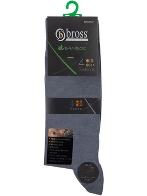 Bross Desensiz Bambu Erkek Çorabı