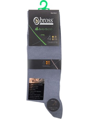 Bross Desensiz Bambu Erkek Çorabı