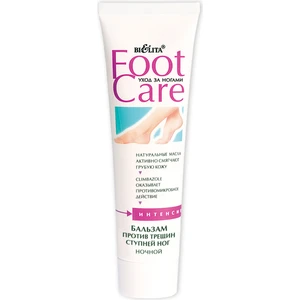 Foot Care Topuk Çatlak Kremi - Balm 100 ml