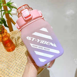 Sweet Rui Kare Portatif Plastik Su Şişesi 1500ML (Yurt Dışından)