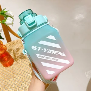 Sweet Rui Kare Portatif Plastik Su Şişesi 1500ML (Yurt Dışından)