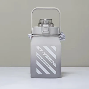 Sweet Rui Kare Portatif Plastik Su Şişesi 1500ML (Yurt Dışından)