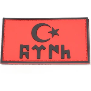 Göktürkçe Türk Taktik Peç