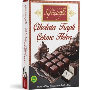 ERDEM Sepetçioğlu Çikolata Kaplı Çekme Helva 320 gr
