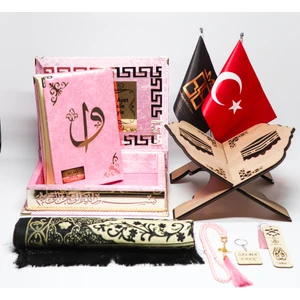 Kabe Desenli Mdf Ahşap Rahleli Kuran Seti