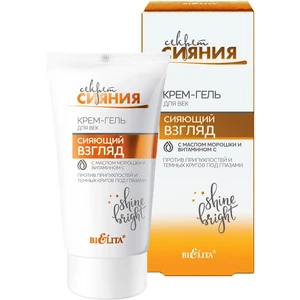 Krem-Jel Göz Altı Bakımı - Şişliklere ve Koyu Halkalara Karşı Parlak Görünüm (30 Ml)