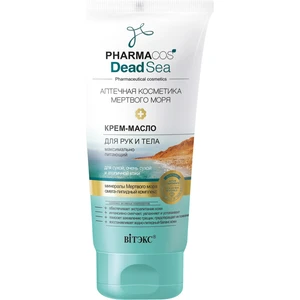 Vitex Pharmacos Dead Sea Kuru ve Atopik Ciltler Için Maximum Besleyici El ve Vücut Kremi 150 ml