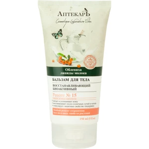 Vitex Chemıst Biyoaktif Canlandırıcı Vücut Balmı 150 ml