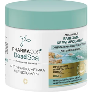 Pharmacos Dead Sea Saç Parlaklığı Için Zenginleştirilmiş  Balm 400ML