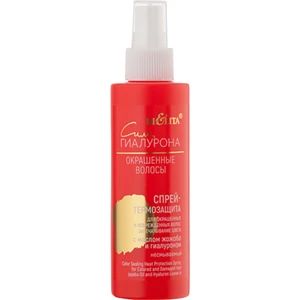 Boyalı ve Yıpranmış Saçlar Için Termal Koruma Spreyi - Jojoba Yağı ve Hyaluron Katkılı 150 ml