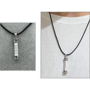 CLG Silver 925 Ayar Gümüş Ayetel Kürsi Yazılı Cevşen Kolye