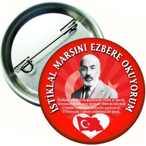 Hediye Panayırı 20 Adet  - Istiklal Marşımızı Ezbere Okuyorum Öğrenci Rozeti