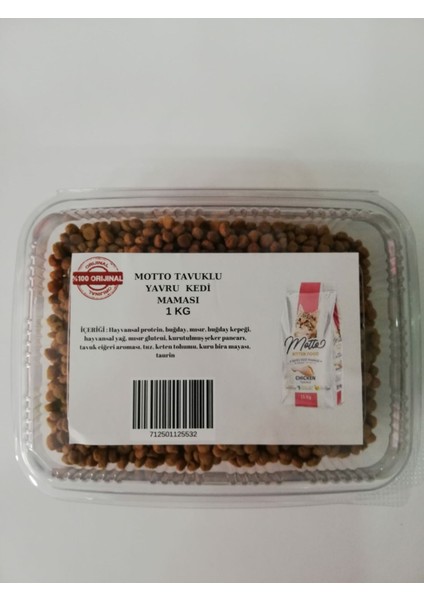 Tavuklu Yavru Açık Kedi Maması 1 kg
