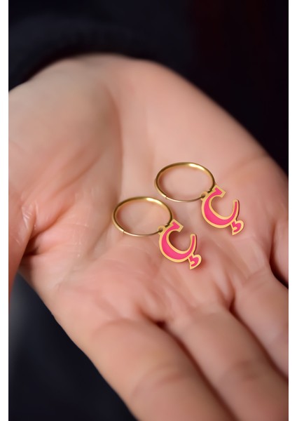 925 Ayar Gümüş Gold Kaplama Parlayan Rüya Serisi Tasarım Ebruli Cam Boyalı Ç Harf Halka Küpe