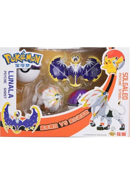 Pokemon Orijinal Lisanslı Elf Topu 2'li Kutu - 5 (Lunala-Solgaleo)