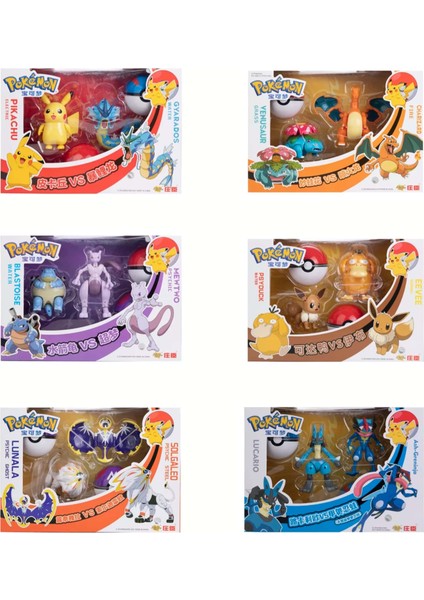 Pokemon Orijinal Lisanslı Elf Topu 2'li Kutu - 5 (Lunala-Solgaleo) fırsatları