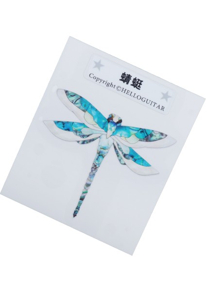 Evrensel Gitar Vücut Headstock Kakma Sticker Çıkartması Gitarlar Bass Accs Dıy Dragonfly (Yurt Dışından)