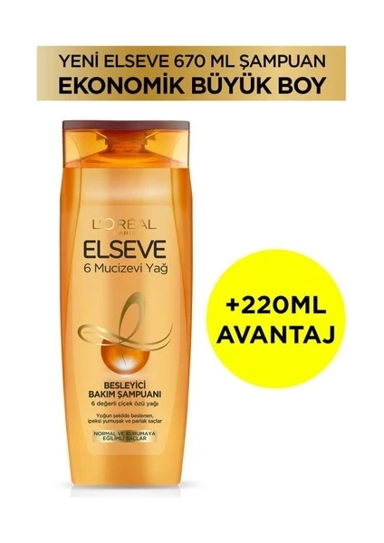 L'Oréal Paris Elseve Mucizevi Yağ Besleyici Bakım Şampuanı 670 Ml