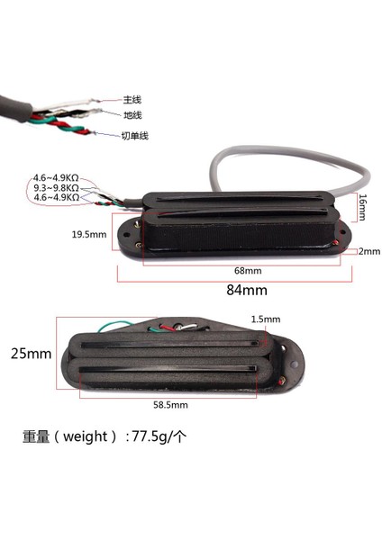 Sıcak Raylı Siyah Bobin Humbucker Pikap Ocaster Elektro Gitar Için (Yurt Dışından)