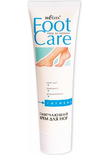 Foot Care Yumuşatıcı Ayak Kremi ( 100 ml )