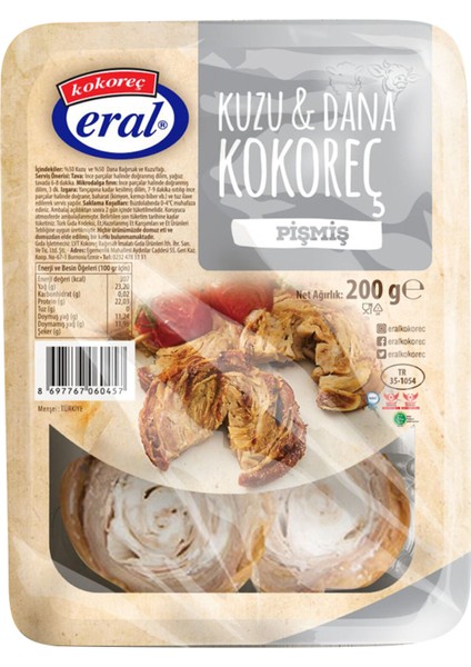 Dana Kuzu Karışık Kokoreç 200 G