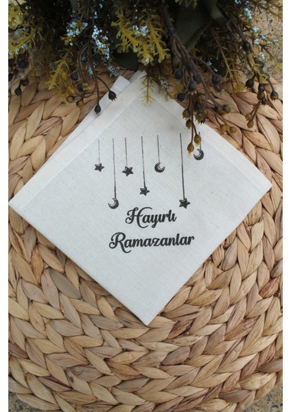 6 Adet Hayırlı Ramazanlar Baskılı Keten Servis Sunum Peçetesi (Sınırlı Sayıda)