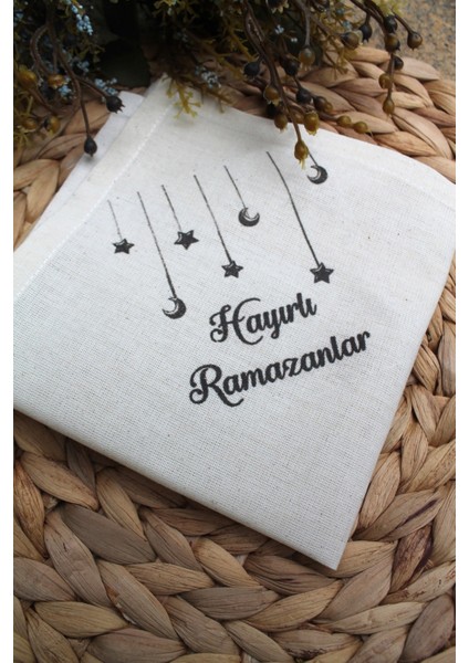 6 Adet Hayırlı Ramazanlar Baskılı Keten Servis Sunum Peçetesi (Sınırlı Sayıda) fiyatları
