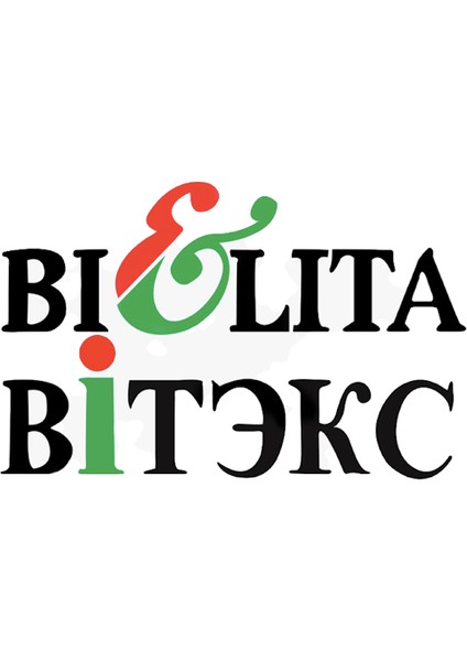 Pro Manicure Tırnak Eti Yumuşatıcı Krem 50 ml fiyatları