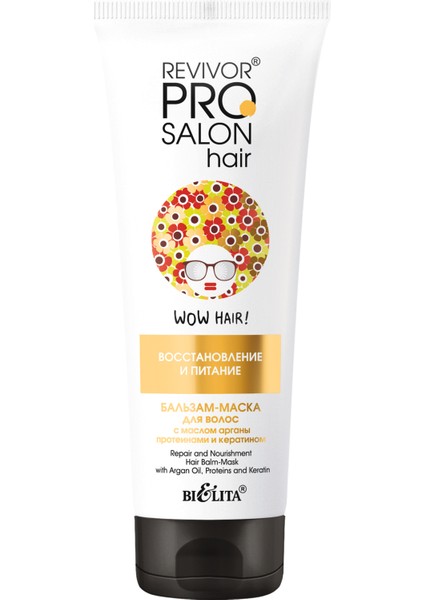 Revivor Pro Salon Hair Argan Yağı, Proteinler ve Keratin Içeren Saç Maskesi  200 ml