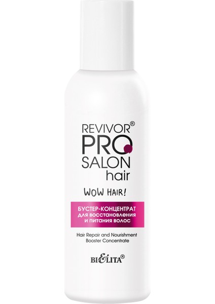 Revivor Pro Salon Hair Saç Restorasyonu ve Beslenmesi Için Konsantre (100 Ml)