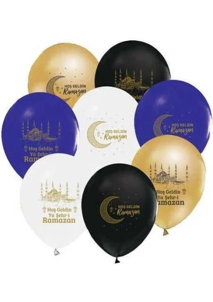 Hoşgeldin Ramazan Baskılı Balon