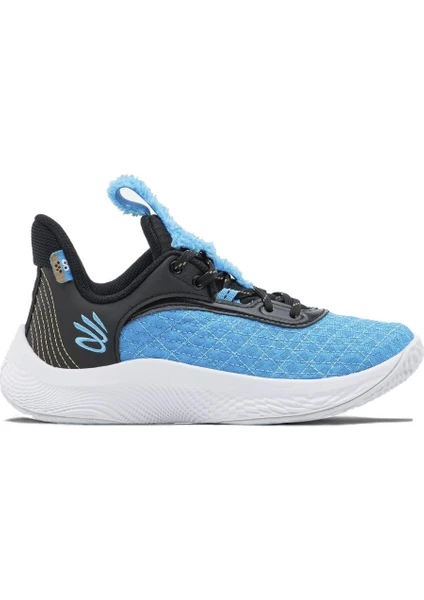 Under Armour Curry 9 Ps Sesame