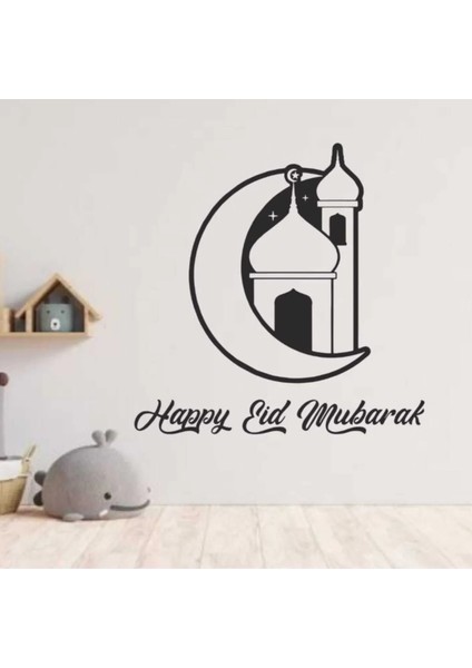 Ahşap ramazan Bayramına Özel Happy Eid Mubarak 50 x 50 Tablo Lazer Kesim Duvar Dekoru & Süs