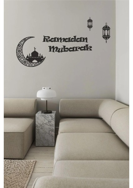 Ramadan Mubarak 55 x 60 Tablo Hilal Cami Fener Eid Ramazan Kareem Duvar Dekoru